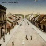 Kulturno-povijesni odjel